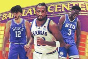 九游网页版入口-NBA联合试训名单：状元热门迪班萨&amp;彼得森&amp;布泽尔领衔 小佩贾在列