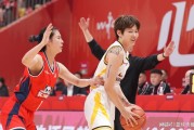 九游游戏-女篮一夜曝出两大冷门！全联盟第1被掀翻：张子宇6分2板惨遭弃用